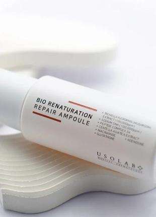 Антивікова ампульна сироватка з полінуклеотидами та пептидами usolab bio renaturation repair ampoule