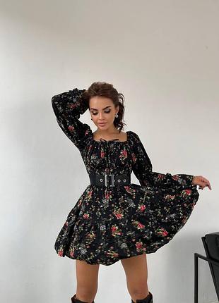 Сукня