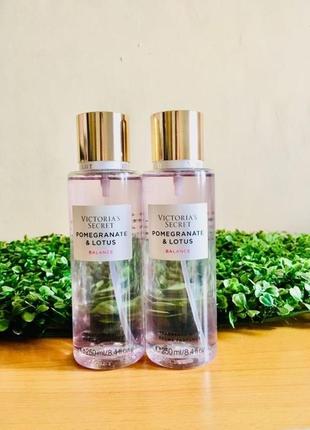 Парфюмированный спрей pomegranate & lotus