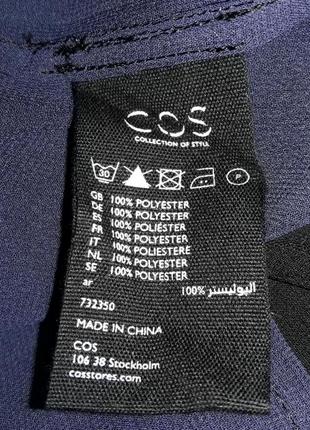 Брендовая полупрозрачная оверсайз блуза в полоску р.36 от cos4 фото