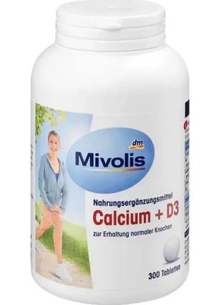 ❗️mivolis calcium + d3, 300 шт.❗️ 🇩🇪