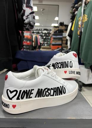 Кроссовки love moschino оригинал