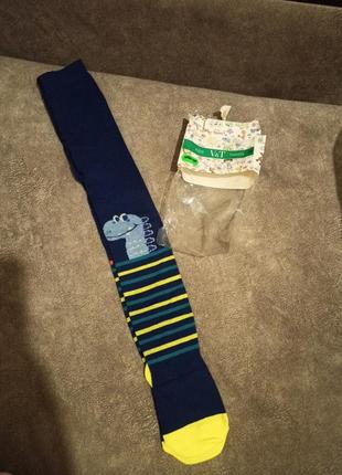 Колготки на хлопчика