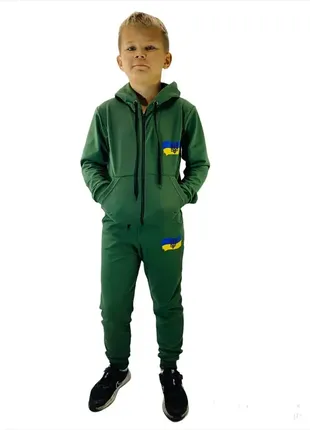 Дитячий спортивний костюм "прапор"