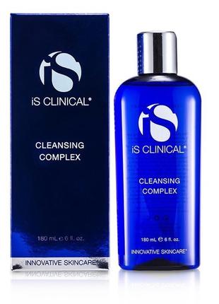 Is clinical cleansing complex - ісклінікал гель для вмивання обличчя 180мл