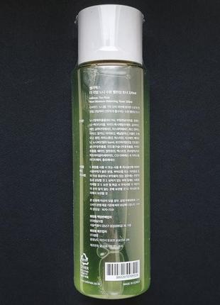 Увлажняющий тонер с нони celimax the real noni moisture balancing toner (320 мл)