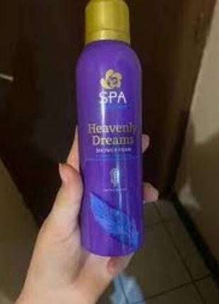 Пена для душа heavenly dreams shower foam spa exclusives, 200 мл3 фото