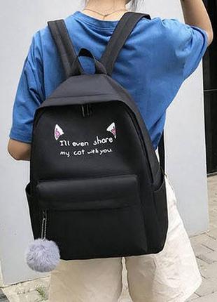 Відмінний шкільний набір 4в1 рюкзак, сумка, косметичка, пенал7 фото