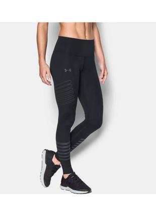 Лосины леггинсы under armour Forecast con storm reflective