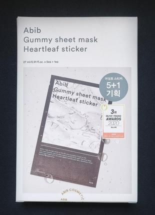 Набір тканинних масок abib gummy sheet mask heartleaf sticker (6 шт)