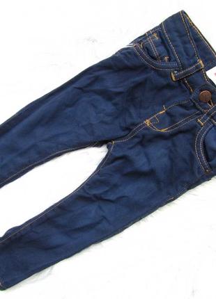 Стильные и крутые джинсы штаны брюки redtag