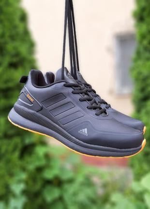 adidas glide boost 1549 117077057
