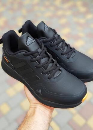 Мужские кроссовки adidas glide boost🔥3 фото