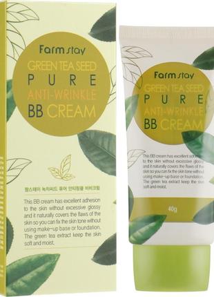 Bb крем для лица farmstay green tea seed pure anti-wrinkle bb cream с семенами зеленого чая, против морщин, 40 г