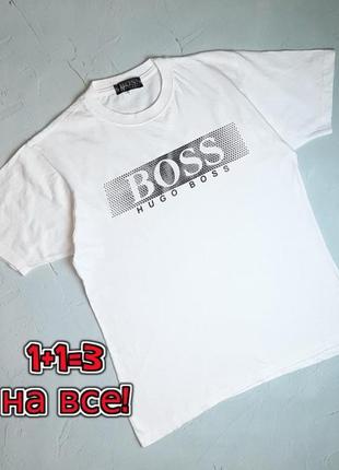 🎁1+1 = 3 базова біла чоловіча футболка hugo boss. розмір 44 — 46