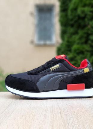 Чоловічі кросівки puma8 фото