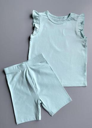 Літні костюми від george