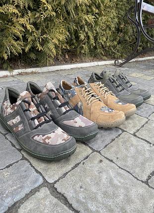 Разпродаж кроссівки тактичні весна літо