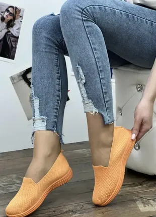 Слипоны женские оранжевые