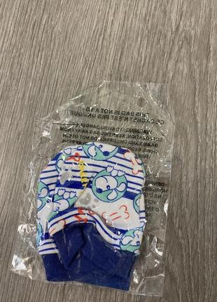 Дитячі детские царапки