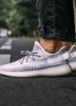 Кроссовки adidas yeezy boost 350 v2 static