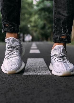 Кроссовки adidas yeezy boost 350 v2 static7 фото