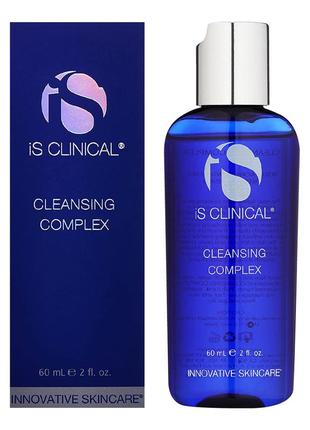 Is clinical cleansing complex - гель для вмивання обличчя 60мл