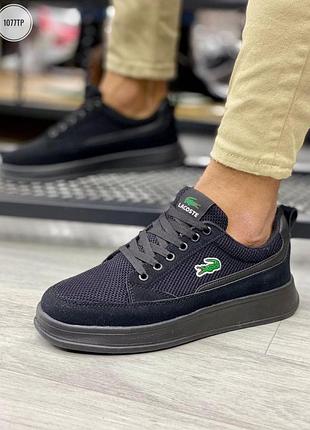 Мужские кеды lacoste🔥