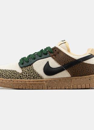 Чоловічі кросівки nike