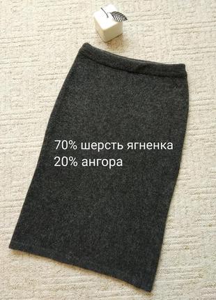 Міді спідниця олівець вовна ангора розмір 34/36, миди юбка карандаш шерсть ягненка ангора размер 34/361 фото