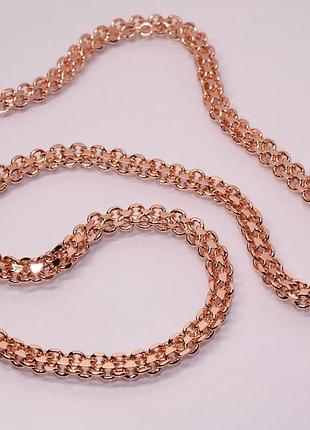 Цепочка xuping хц-016. плетение бисмарк. золото (розовое покрытие) 50 см х 5 мм