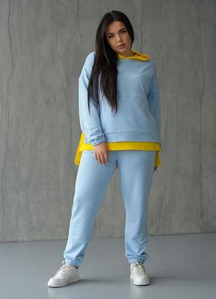 Блакитний костюм є батал розміри (сімейний образ)