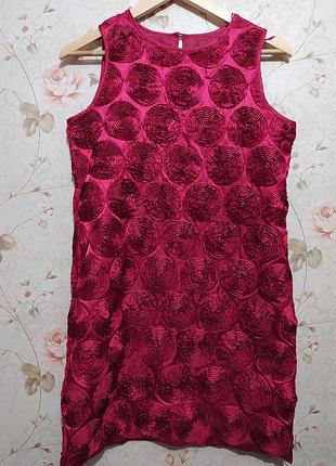 Сукня influence