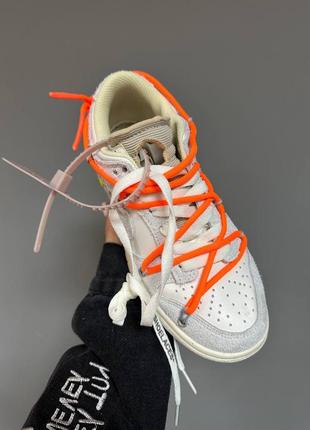 Кроссовки женские nike sb dunk low off white  ⁇  lot 11,50