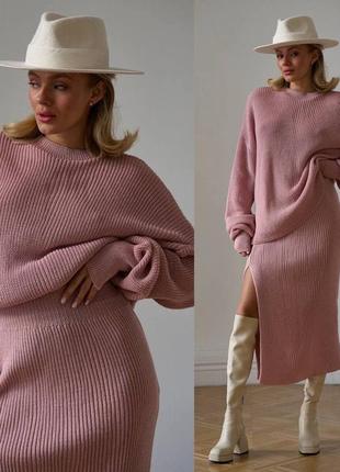 Костюм свитер и юбка миди с разрезом вязка 70% шерсть4 фото