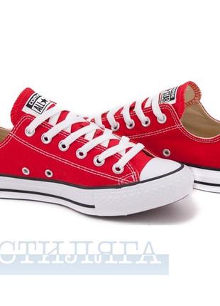 Кеди низьки\ унісекс \converse all star chuck taylor\ р.36- 23см