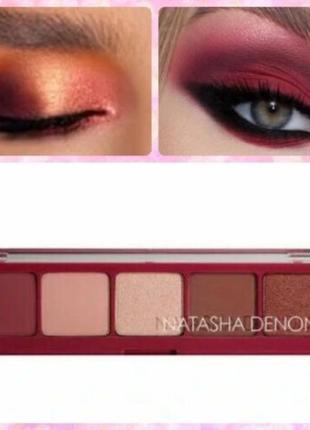 Палетка тіней для повік natasha denona- cupid palette