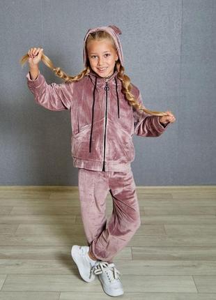 Велюровий спортивний костюм на дівчинку з вушками р.110,116,122,1283 фото