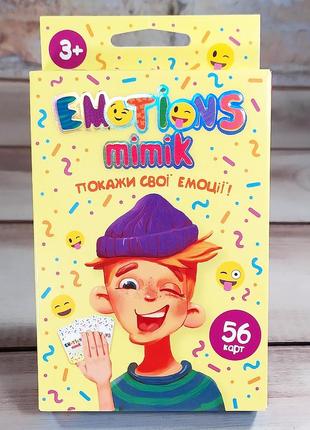 Настольная игра, карточки "emotions mimic" мини10 фото