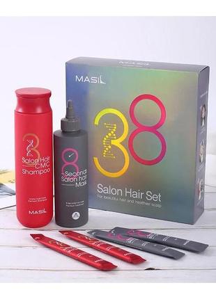 Набор для восстановления волос с кератином и коллагеном masil salon hair set1 фото