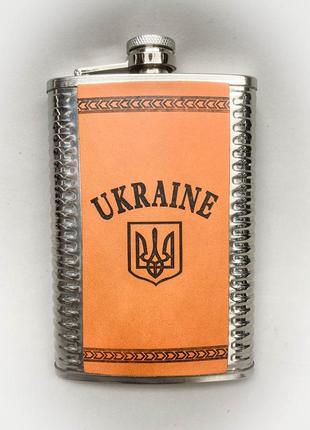 Фляга з нержавіючої сталі ukraine з гербом темний беж 250 мл