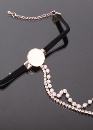 Слейв-браслет жіночий з кільцем зі стразами золотистий