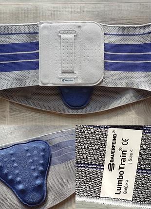 Lumbotrain para lumbal бандаж корсет ортез фиксации поясничного отдела bauerfeind sporlastic bolt medi германия.