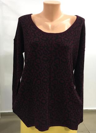 Знижка 50%кофта у тигровий принт