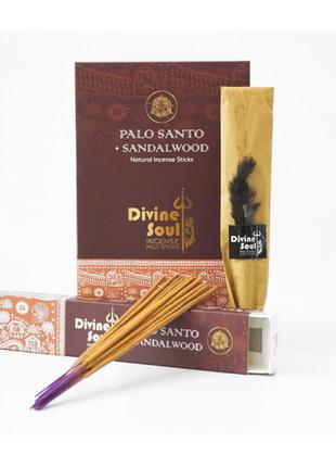 Аромапалочки благовония пыльцевые divine пало санто и сандал palo santo sandalwood 15 грамм