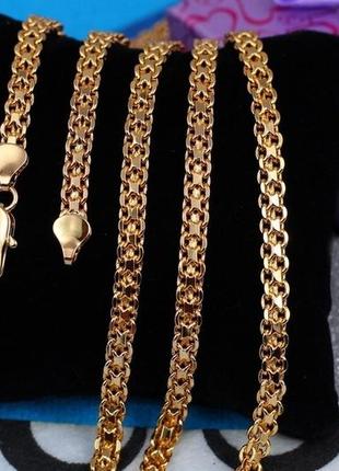 Цепь xuping jewelry бисмарк  50 см 5 мм золотистая