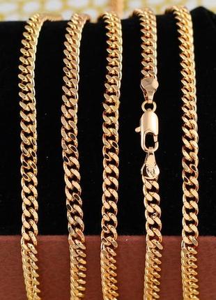 Ланцюг xuping jewelry панцирний гурмета 55 см 4 мм золотистий