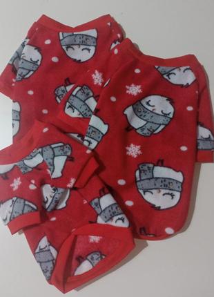 Одяг для собак йорк (кофта фліска)