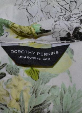 Чудова блуза оригінального крою від dorothy perkins6 фото