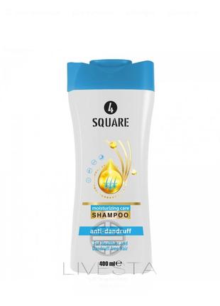 Увлажняющий шампунь для волос*против перхоти" 4 square,400 ml